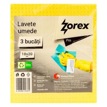 Laveta cauciucala Zorex 3buc 18*20cm